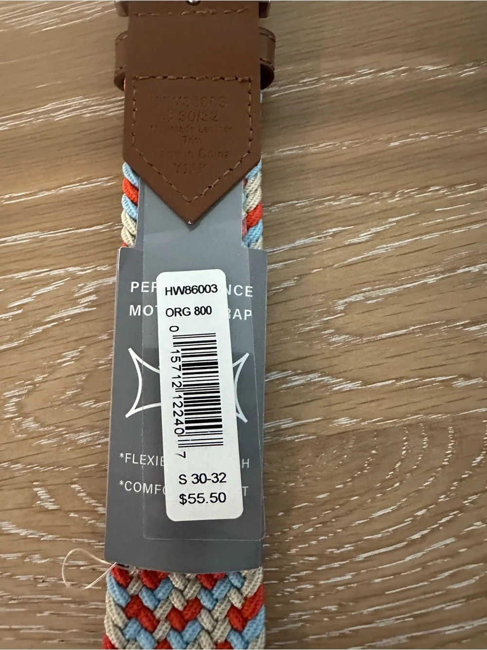 Callaway Multicolor Braided Stretch Belt with Brown Accents